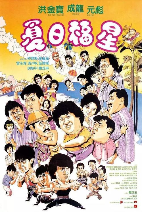 临床医学本科无学位证